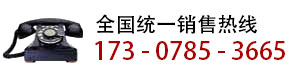 怪兽木业电话