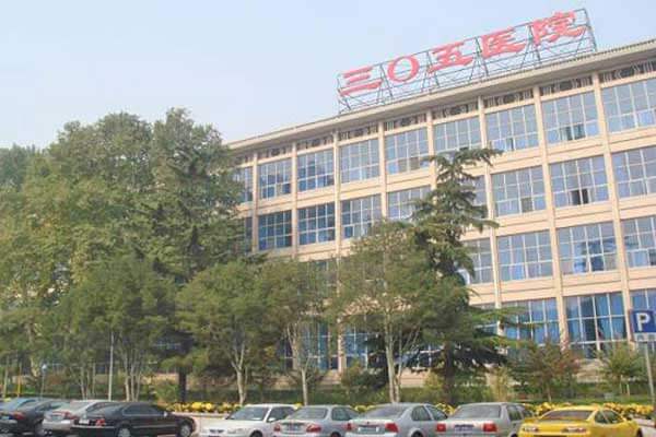 北京市解放军305医院使用广西怪兽建筑夹板10万张
