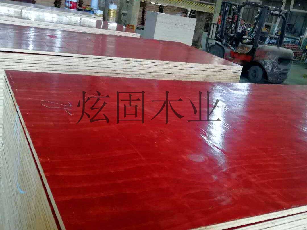 广西铁红面建筑模板