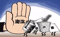 严抓环保，背后的真正原因，广西建筑模板厂家