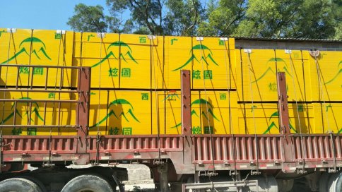 广西建筑模板-找怪兽木业「价格实惠」品质好